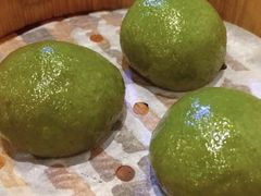 -有家生煎(三里屯店)