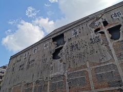 -上海四行仓库抗战纪念馆