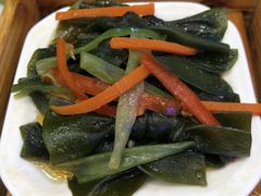 -皇马假日醉海南大酒店·假日一品派茶楼(秀英店)