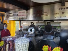 -秋栗香(地安门店)