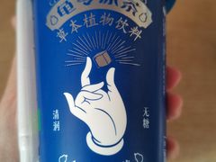 -华润万家(凯德和平广场店)