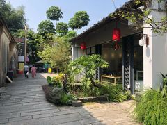 -鹅滋道(甘坑古镇店)