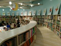 -方所(华润万象城店)