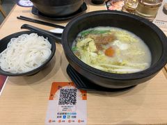 -大鼓米线(杭州国大城市广场店)