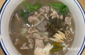 Handmade Pork Rice Noodles with Free-range Egg