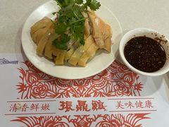 -振鼎鸡(福州路店)
