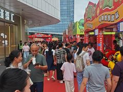 -民盈·国贸城