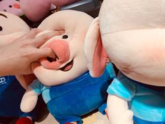 -酷乐潮玩(金桥国际店)