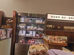 -富贵面包公司(运河店)