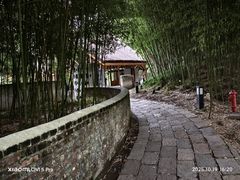-上海方塔园-何陋轩