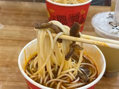 -江三王记牛杂馆(总店)