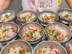 -陳添記·祖傳爽鱼皮(十五甫三巷店)