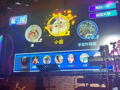-胡桃里音乐酒馆(白云五号T5 MALL店)