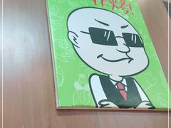 -非烤勿扰自助烤肉(东城时尚店)