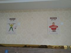 -九先生水饺(傅厚岗店)