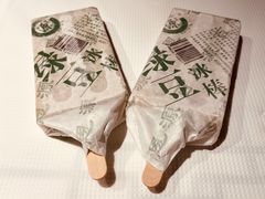 -农耕记·湖南土菜(科技园店)