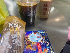 -紫荆城食品交易中心(华强北店)