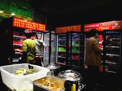 -钢管厂歆瑞源油卤串串香(春熙路太古里店)