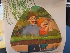 原味吐司-爸爸糖吐司面包(无锡阳光花园店)