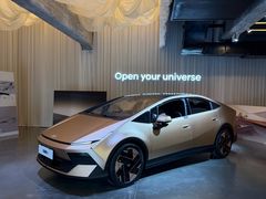 -现代汽车文化中心 Hyundai Motorstudio Beijing