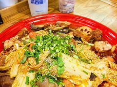-文立新·秤盘麻辣烫(天通苑店)