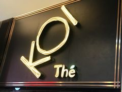 -KOI Thé(正佳广场店)