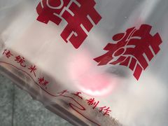 -南大门韩糕(后埭溪路店)