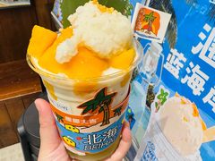 -椰椰大吉(侨港店)