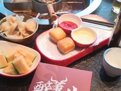 -醉董牛川派鲜肉自选火锅(烟台店)