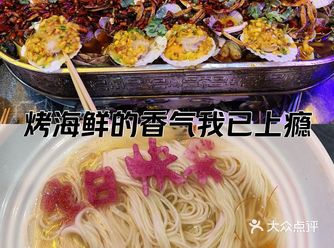 唱K喝8+1吃着小烧烤