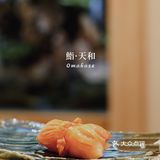 夏初的第1️⃣份惊喜日料：一期一会，世当珍惜🍱