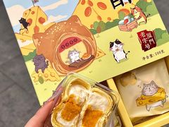 -阿吉仔(大元路店)