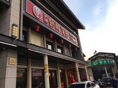 -虾神於氏龙虾·小龙虾(江宁旗舰店)