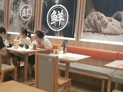 大堂-味千拉面(瑞虹生活广场店)