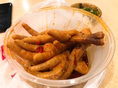 -二孃鸡爪爪(东郊记忆店)