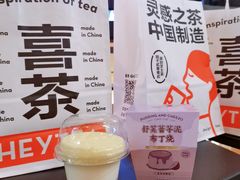 -喜茶(上海五角场万达店)