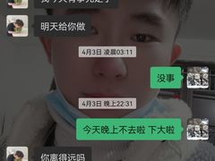 -很久以前羊肉串(大华三路店)