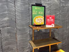 -荷塘码头·活鱼现杀(椒江店)