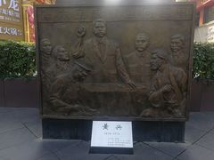 -黄兴南路步行商业街