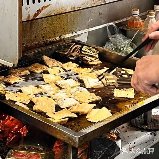 豆腐驿站梅氏臭豆腐