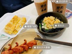 -孖记茶档·热腾茶餐(乐峰店)