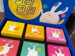 -永旺梦乐城(金银潭店)