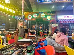 -纪录片《人生一串》体验店(静安店)