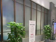 -泓历皇朝酒店(东亭店)