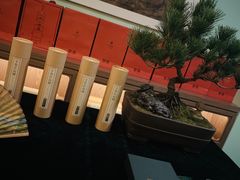 -故宫礼物(北京大兴国际机场店)