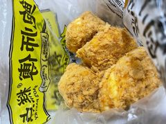 -鲍师傅糕点(大沽南路店)