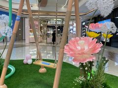 -合景·悠方(成都店)