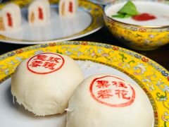-富华斋饽饽铺·宫廷糕点·伴手礼(护国新天地店)