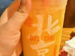 -呷哺呷哺 黄金牧场 (欢乐谷店)