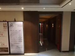 -水墨澜渟足道·SPA·传统(四望亭东关街店)